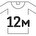 12 meses
