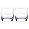 Pack of 2 water glasses