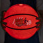 Spersonalizowana lśniąca piłka do koszykówki