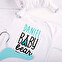 Bodystocking baby med navn