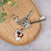 Keyring with personalised guitar pick Keyring with personalised guitar pick