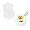 Vaso plegable personalizado