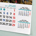Calendarios imán nevera personalizados Calendarios imán nevera personalizados