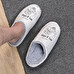 Personalised slippers Personalised slippers