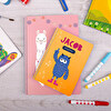 Quaderno con copertina personalizzata