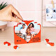 Puzzle Block personalizado