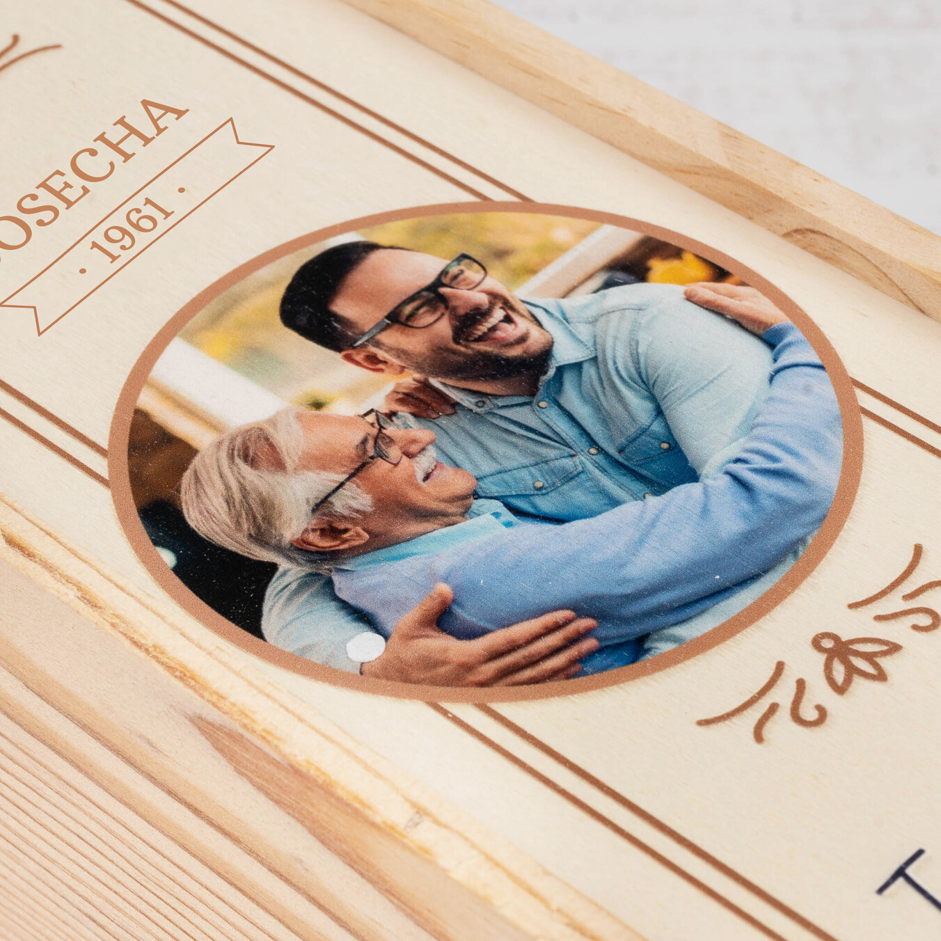 Caja de vino personalizada individual + 1 botella
