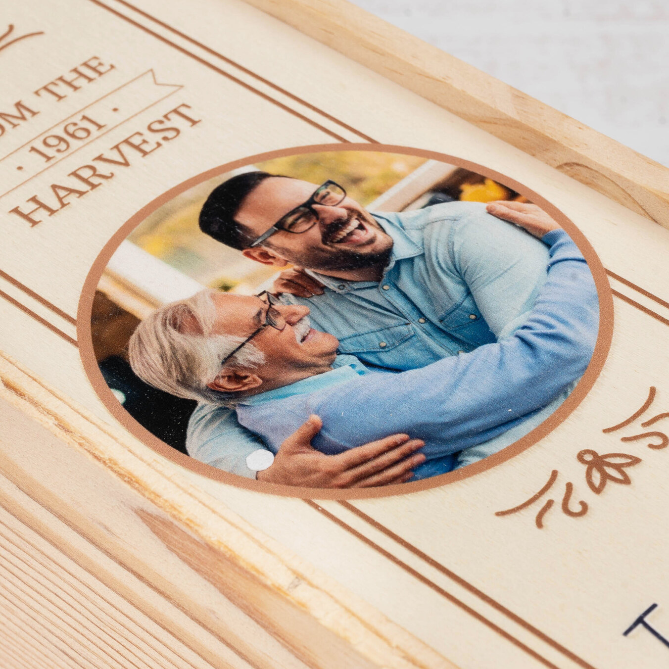 Pojedyncze personalizowane pudełko na wino + 1 butelka wina