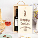 Coffret vin en bois personnalisé double
