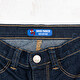 Personalised iron-on name labels
