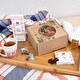 Pack navideño personalizado gourmet