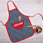 Personalised children's apron with full print Personalised children's apron with full print