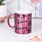 Taza purpurina personalizada