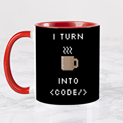 I turn coffe into code
