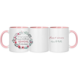 Il n´y a qu´une seule meilleure maman, la mienne!