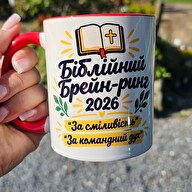 Илона